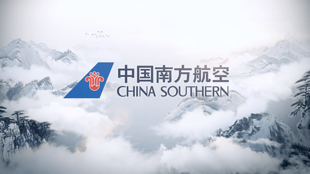 China Southern Airlines safety video