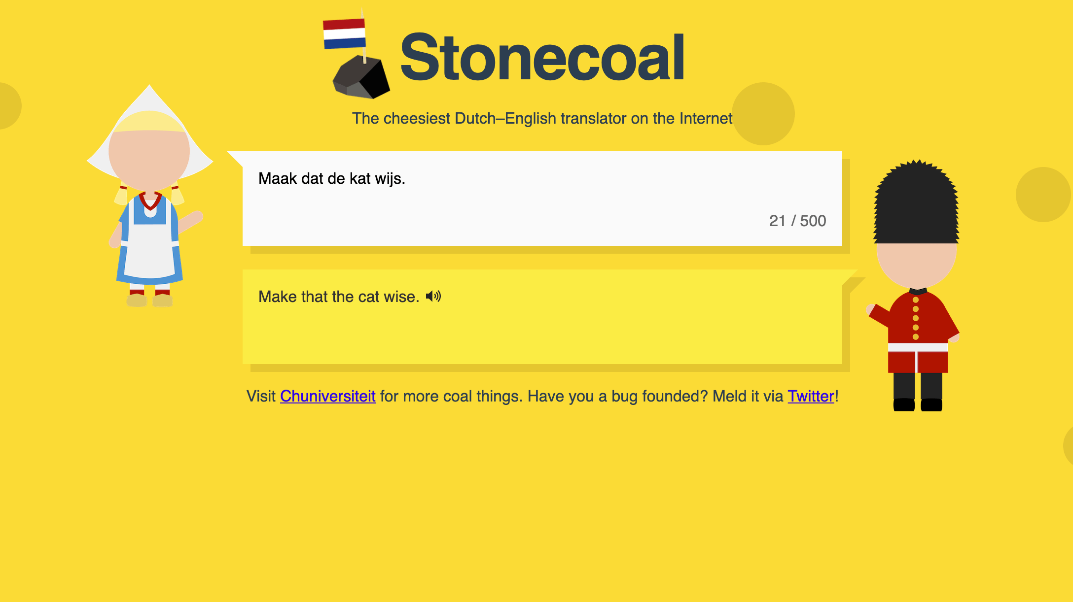 Screenshot of Stonecoal’s user interface.