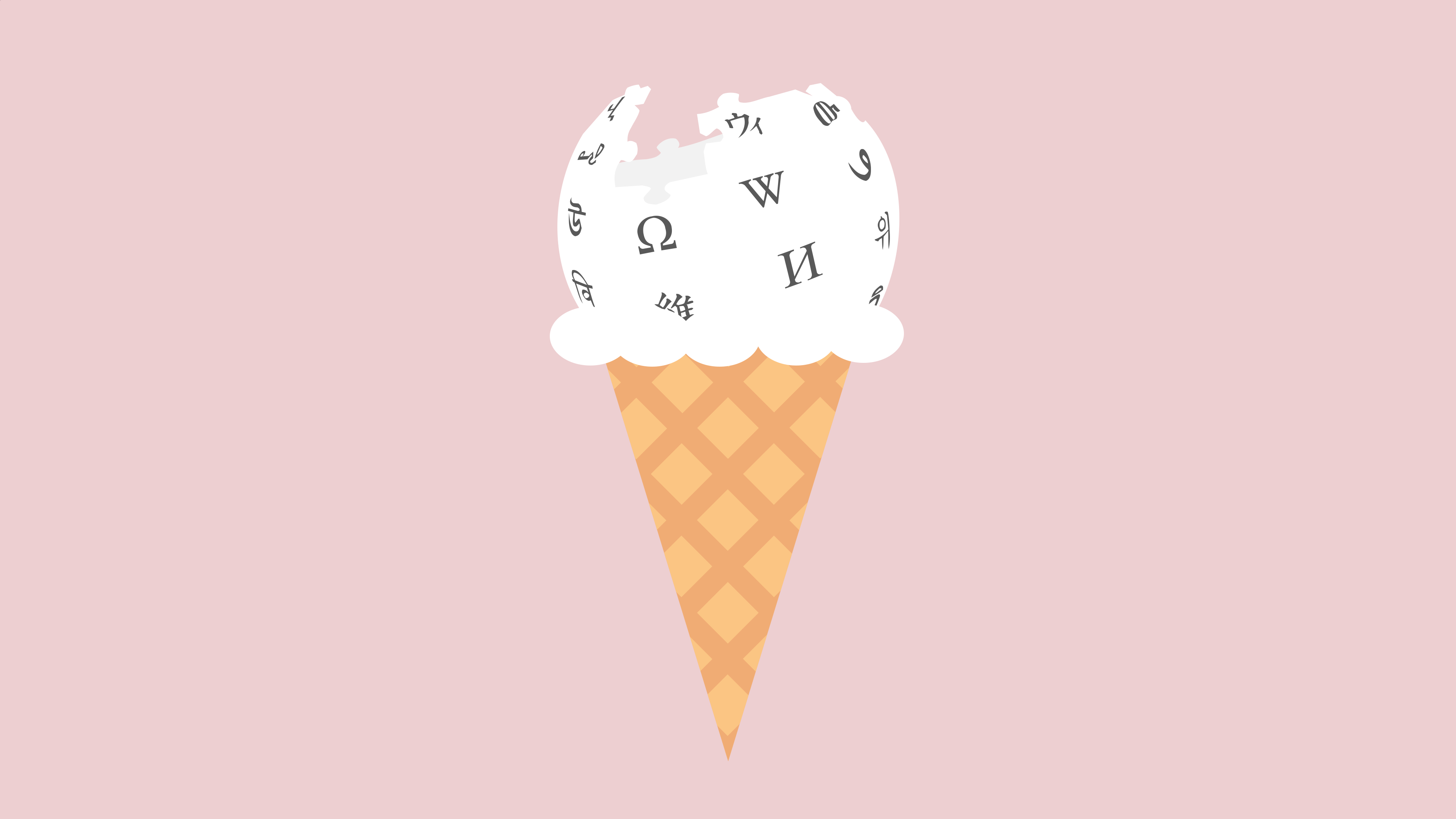 Wikipedia logo as a scoop of ice cream in a cone