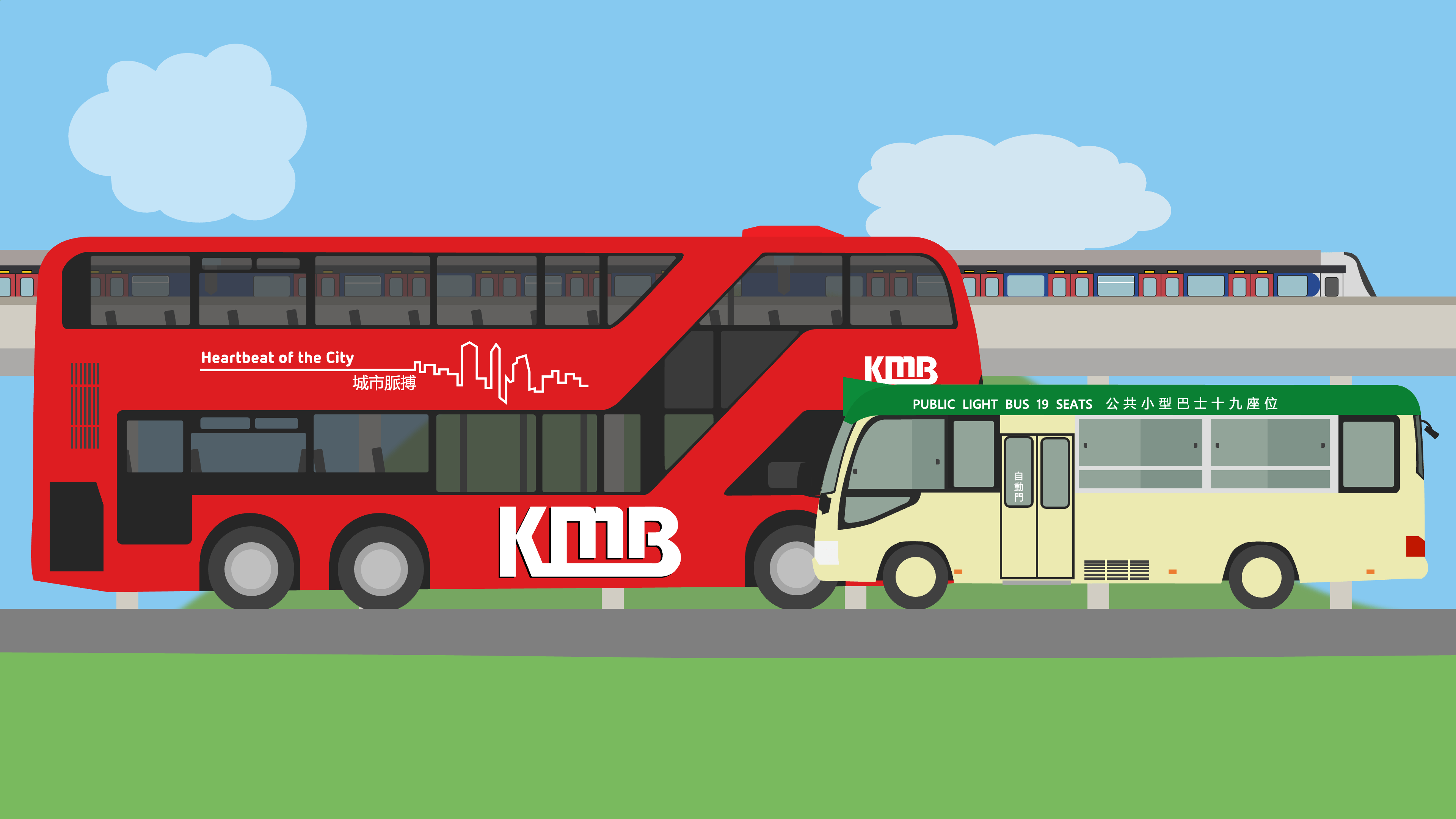 A KMB double-decker bus, a green minibus, and an MTR train