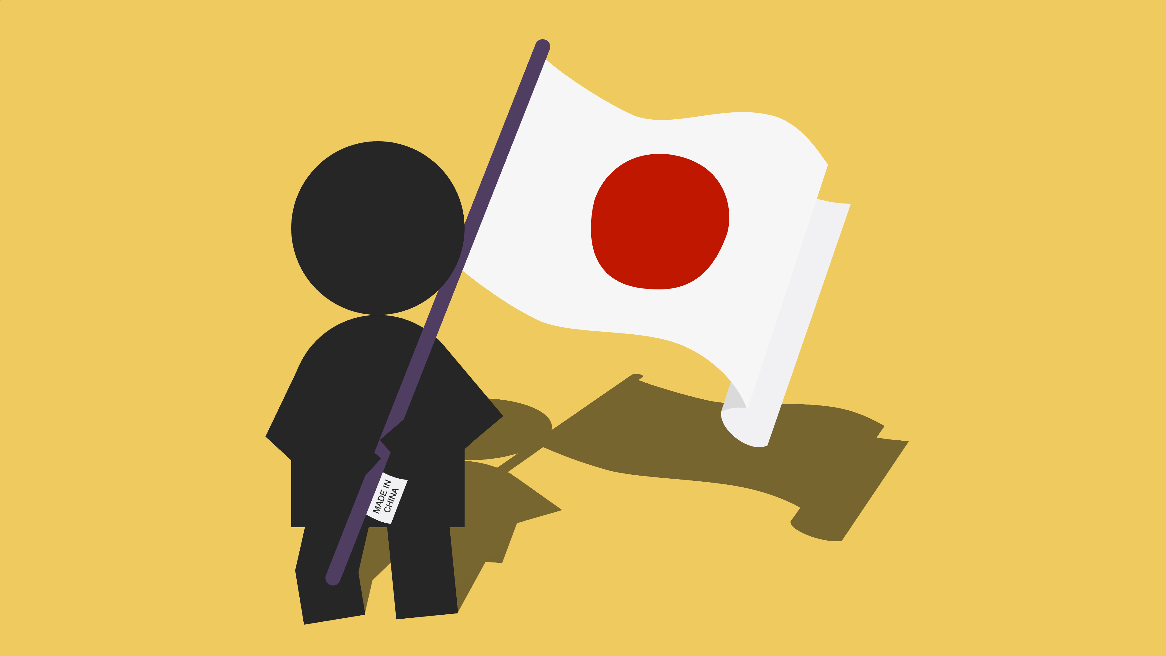 A person carries a Japanese flag that was made in China